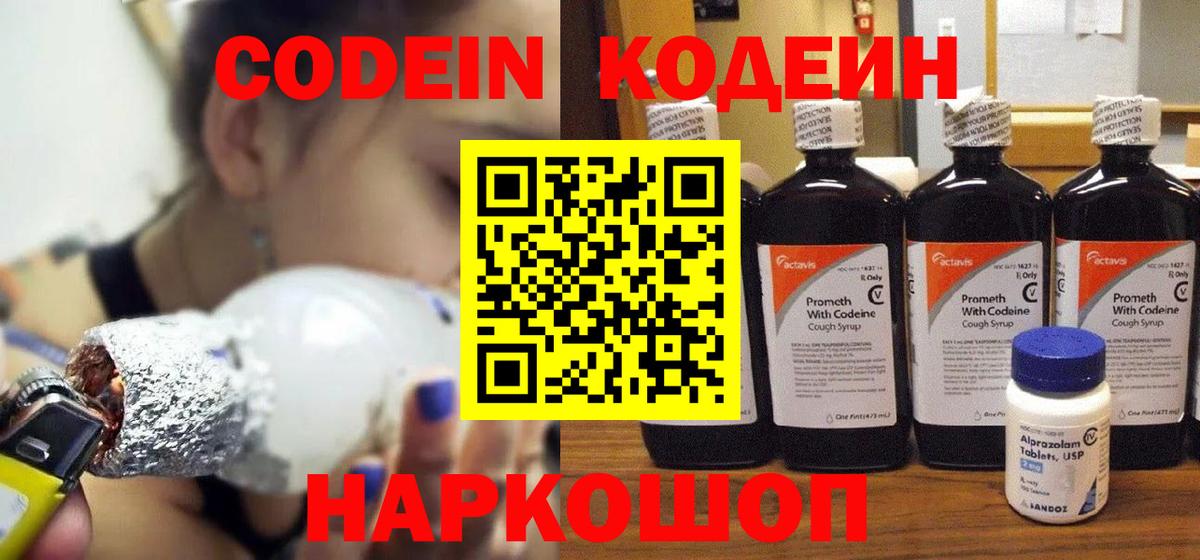 МАРИХУАНА Донской