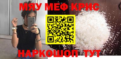 Альфа ПВП Заволжье