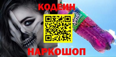 тгк Заводоуковск