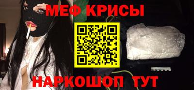 тгк Заводоуковск