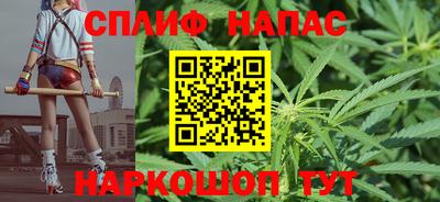тгк Заводоуковск