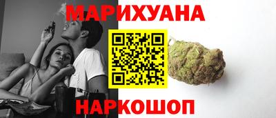 мет Жуковский