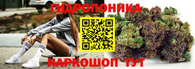мет Жуковский