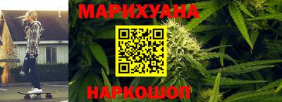 тгк Заводоуковск
