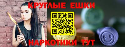 Альфа ПВП Заволжье