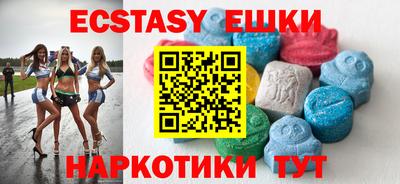 мет Жуковский