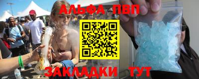 тгк Заводоуковск