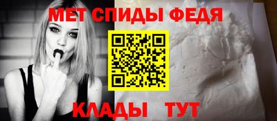 тгк Заводоуковск