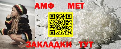 тгк Заводоуковск