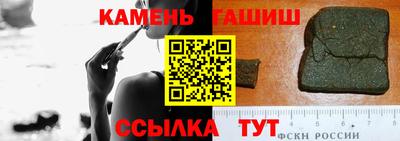 Альфа ПВП Заволжье