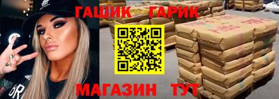 Альфа ПВП Заволжье