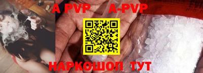 мет Жуковский