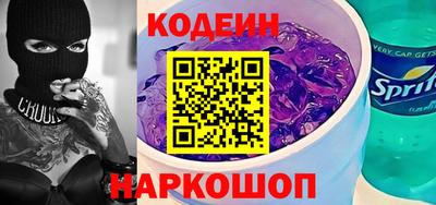 Альфа ПВП Заволжье