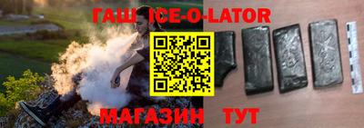 Альфа ПВП Заволжье