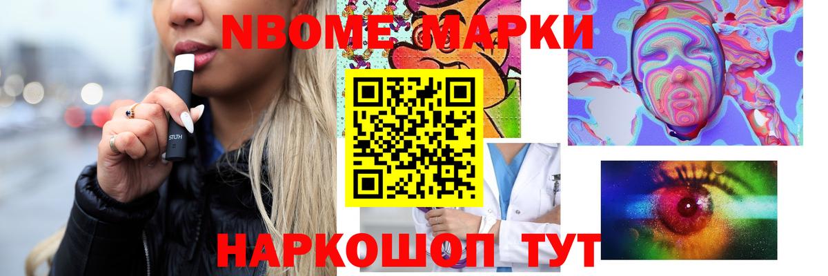Лсд 25 экстази кислота  Вход с VPN  мега ТОР  Лсд 25 экстази  Донской  ЛСД экстази ecstasy 